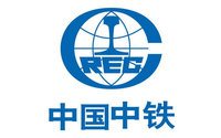 中铁大桥研究院